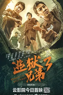 国产一区二区三区不卡在线观看