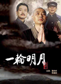 不知火舞大战外星人
